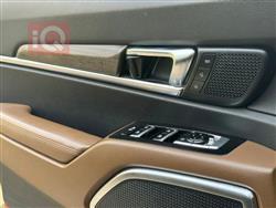 كيا تيلوريد